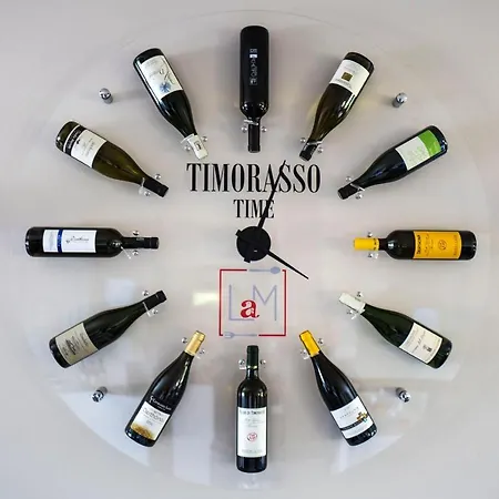 Foresteria La Merlina Borgo Adorno